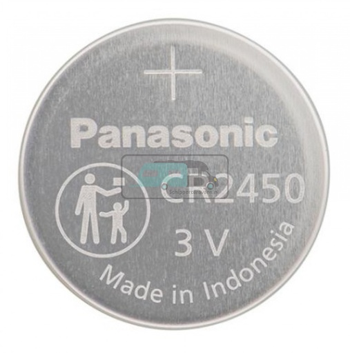 [OCS_2035606] CR-2450 Knoopcelbatterij 3V